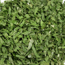 High Quality Dehydrated Onion Slices