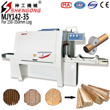 Shengong Lumber Machine