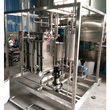 UHT Milk Pasteurization Machine