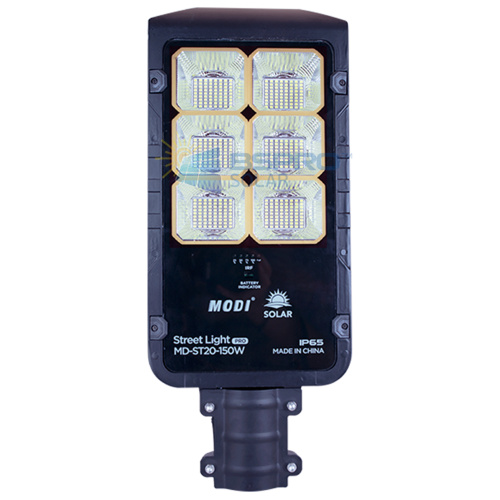 150W commercial solar street light