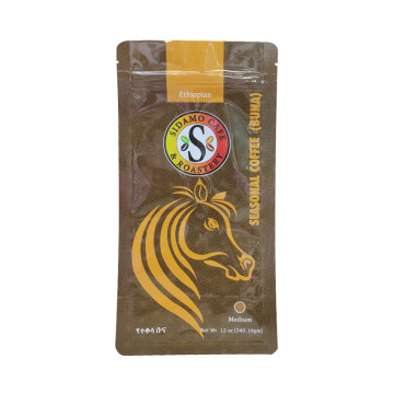 Aluminum foil resealable coffee bags with valve and zipper