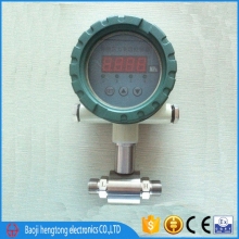 digital differential pressure controller