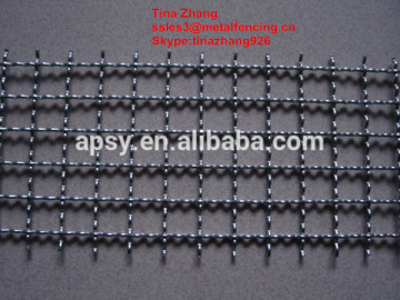 crimped wire mesh /concrete wire mesh/griddle wire mesh/manufacturer