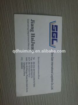 Visiting card, name card design, business card printing
