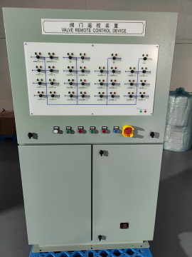 High quality Marine valve remote control device