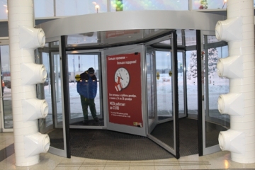 Commercial Three Wing Revolving Doors for Large Entrances