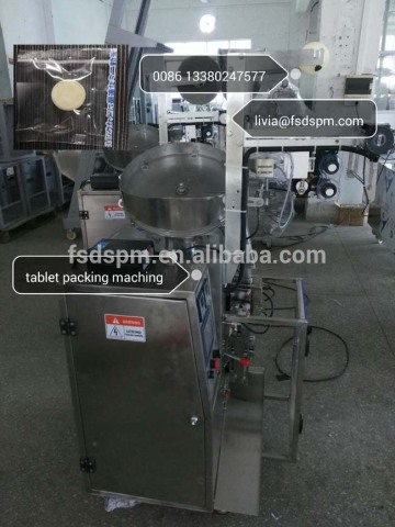 Small Sachet Packing Machine For Tablets/Capsules