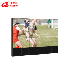 lcd videowall with controller 3.7 MM slim bezel