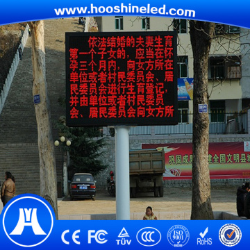 info publish board p10 led module red color