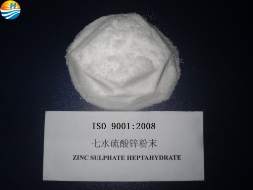 Zinc Sulfate Agriculture Grade, Industrial Grade
