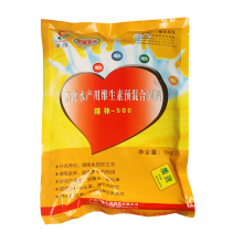 Vitbo Poultry and Livestock Multivitamin Booster Premix