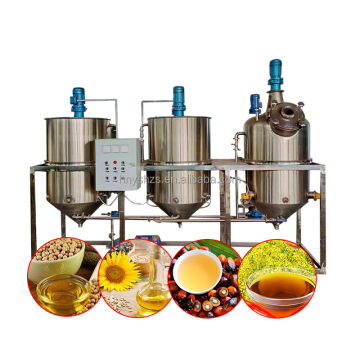 Non-GMO Refined Corn Oil Machine | Cottonseed Oil Refining Equipment | Palm Oil Processing Manufacturers