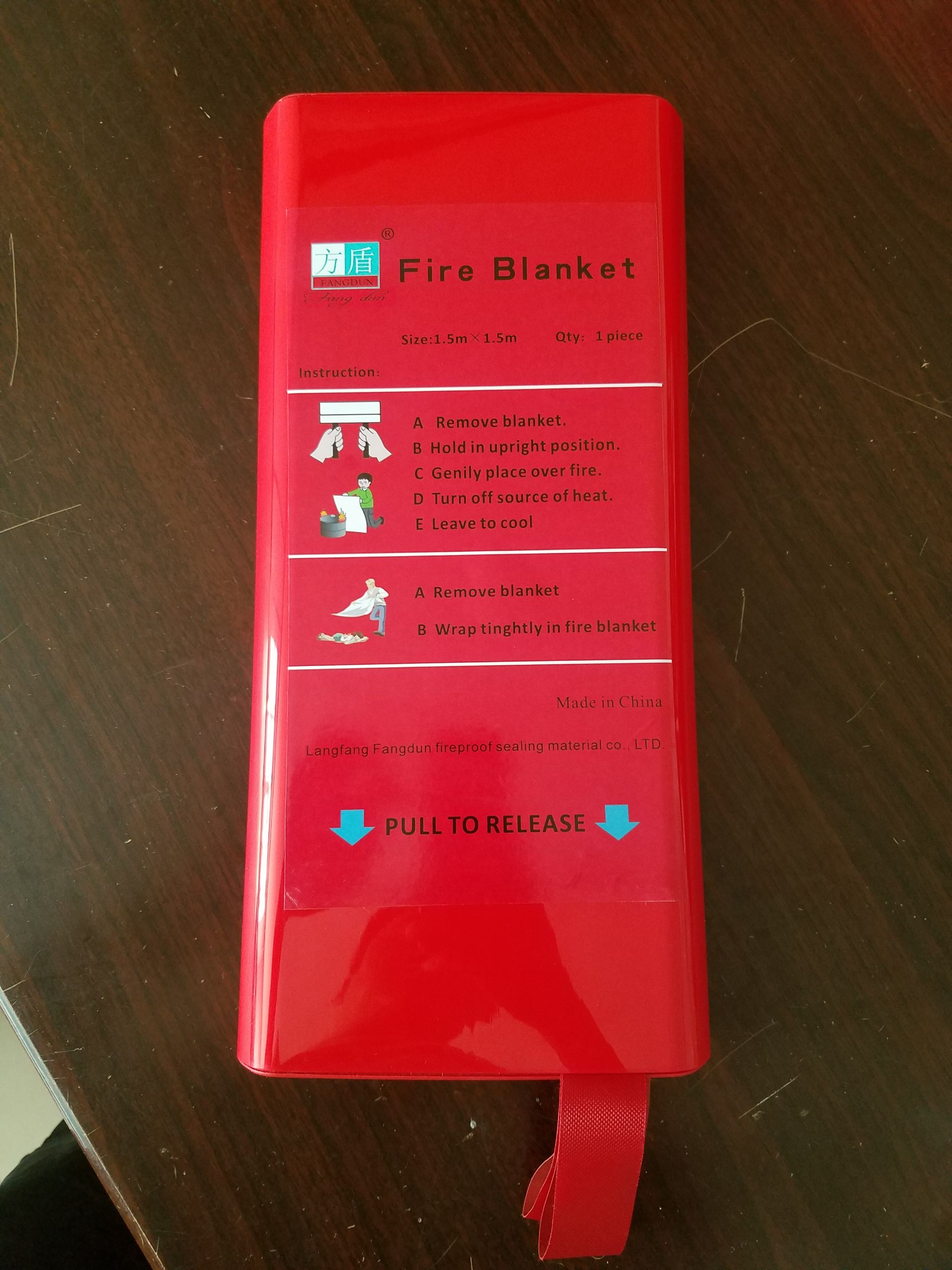 fire blanket specification