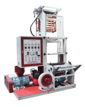 Mini film Blown Machine