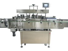 Multifunctional high speed and precision square bottle single side labeling machine