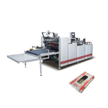 Automatic Condition Box Window Film Pasting Machine