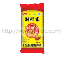 High Quality rice bag Printed