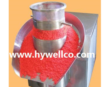 ZL Wet Powder Rotary Granulator