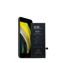 Mobile Phone Batteries and Cases for iPhone SE 2020 and Android Smartphones