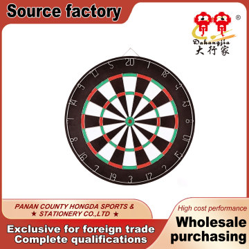 Sisal Dartboard with 18 Inch Paper Board