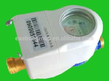 Prepaid water meter, Wireless water meter,LXSGIC-15-25