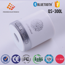 Islamic led light quran player free download tamil mp3 songs