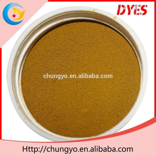 Disperse Yellow 6GS dylon fabric dye fabric dye liquid