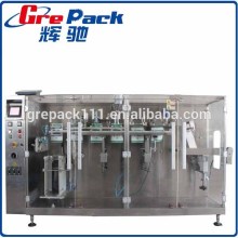cheap food packaging machine