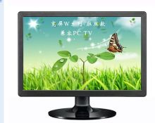 Vesa Structure Thin Bezel LCD Monitor Case Plastic Material monitors shell case Custom case for Monitors