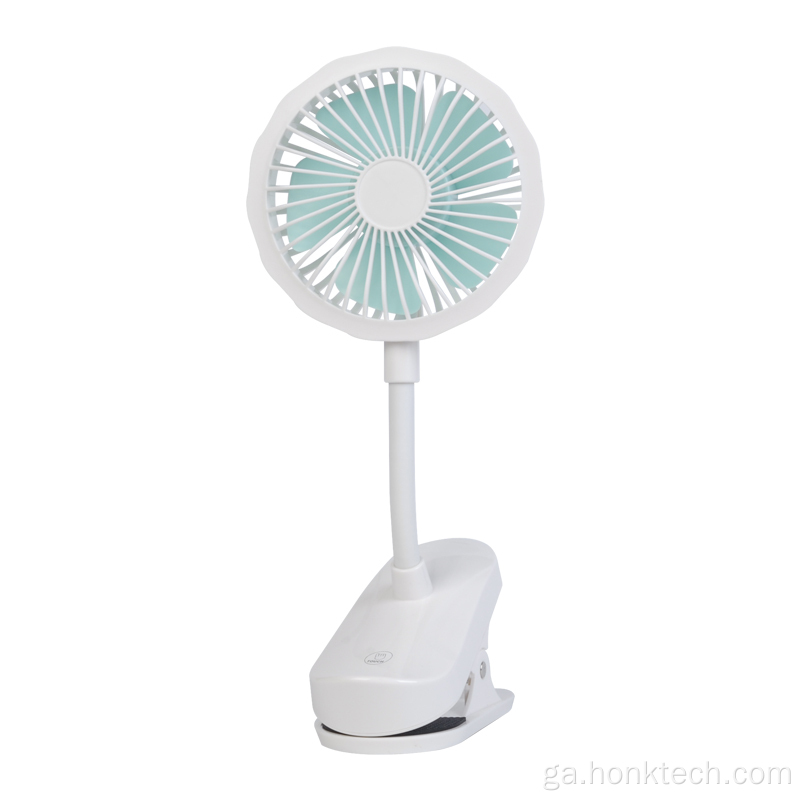 Fan Mini USB Leanbh Inaistrithe In-athluchtaithe