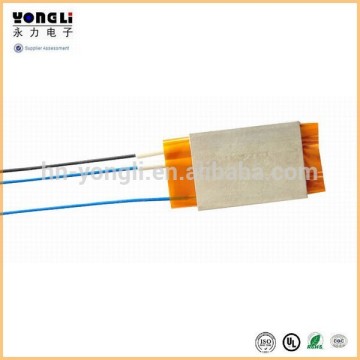 PTC Warm Heater with Aluminum Shell