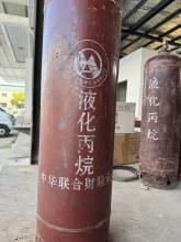 High-Purity Industrial Propane Gas