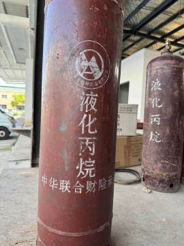 High-Purity Industrial Propane Gas
