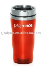 plain insulated coffee mugs