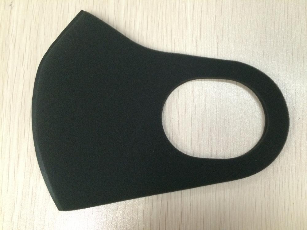 air pollution mask