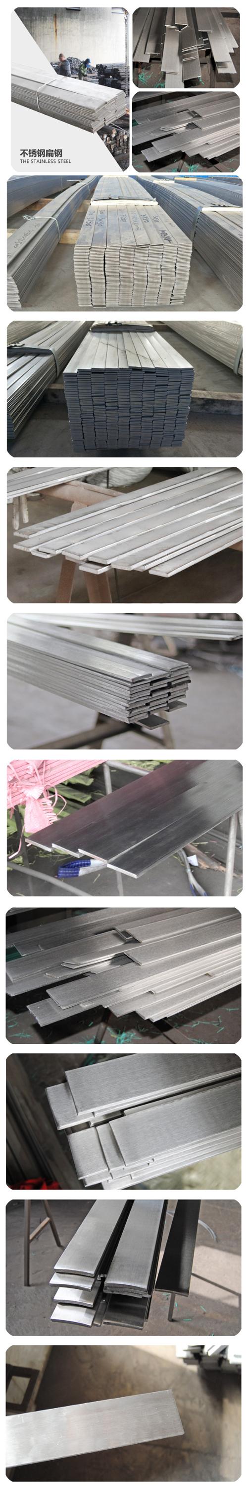 1.4301 sus aisi 431 Stainless Steel Flat Bar for building materials in stocking