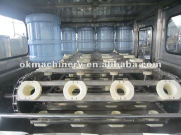 Inside brusher / Inside washer