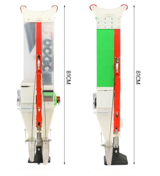 Hand Corn Seeder Machine: Seeding and Fertilizing Machinery