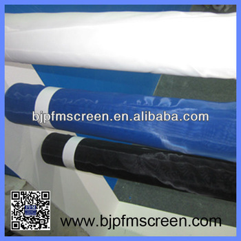 Dustproof Screen Mesh Fabric