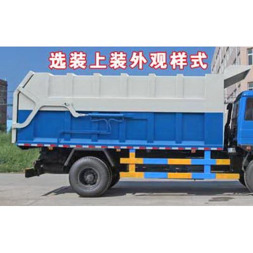 DONGFENG 14CBM Sampah / Sampah Pemungut Sampah