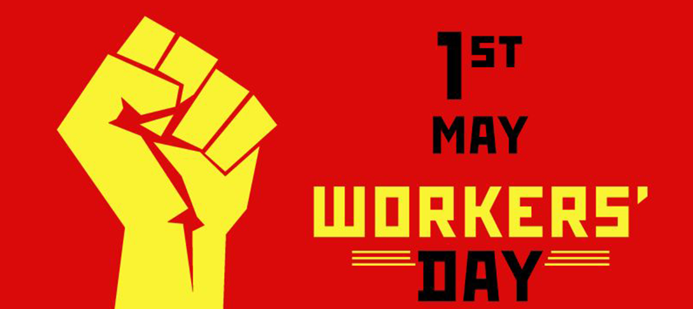 ประกาศวันหยุดวันแรงงานต่างประเทศ International Workers' Day Holiday Notice