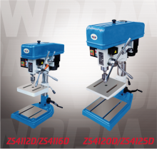 ZS4125D High Quality Normal Speed Drilling & Tapping Machine