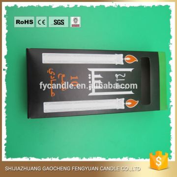 32g aden yemen white burning candles