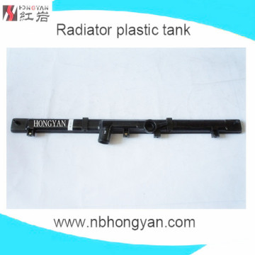 MR212455 MR212454 Mitsubishi Galant Car Radiator