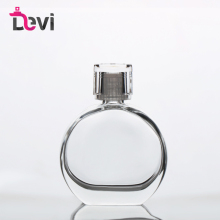 2021 the hottest perfum bottle