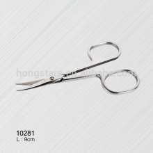 Girls' favorite multi function scissors