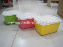 HF-211 17L plastic storage box with lid
