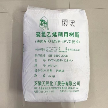 Non-foaming Artificial-Leather PVC Paste Resin PB1702