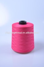 150D/1 Polyester drawn textured yarn