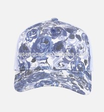 Wholesale military Trucker Hats,Custom Tucker Hats,Trucker Cap